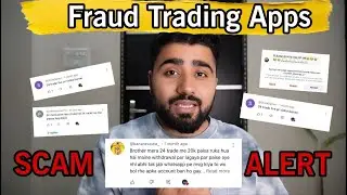 🔴Beware Of Fraud Trading Apps! Might Sweep You Overnight!!! #24livetradeapp #tradefuture