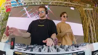Westend & Kyle Walker live at Shady Park