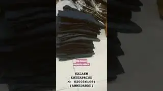 school uniform|Corporate uniform|Sports T shirt| Track| Inhouse manufacturing unit|Ahmedabad