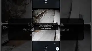 9 февраля 2026 г.