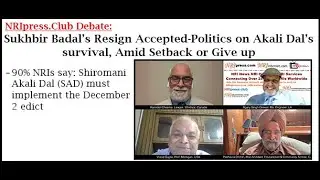 Sukhbir Badal&rsquo;s Resign Accepted- Politics on Akali Dal&rsquo;s survival, Amid Setback or Give up