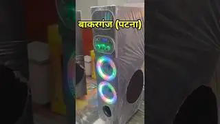 Tower speakers 🔊 cheapest tower speakers!best home theatre! Dj speaker! #akenterprisespatna #shorts