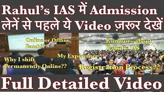 rahul ias law coaching delhi | Full Information | #rahulias #djs #rjs #judiciary #hjs
