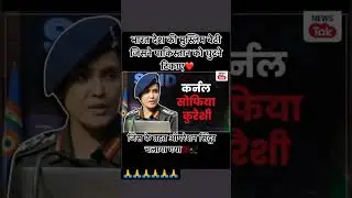 viral #video #tarting #me #video