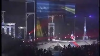 Jerome Le Banner Entrance