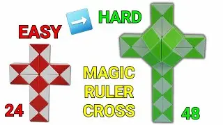 Magic Ruler Snake Puzzle Cross (24 Easy to 48 Hard) 魔尺 24+48 十字架
