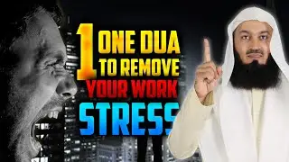 These Dua Will Remove All Your Work Load And Make Everything Easy