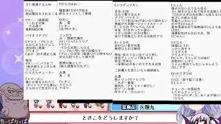 第一回！ちぱろまラヂヲ