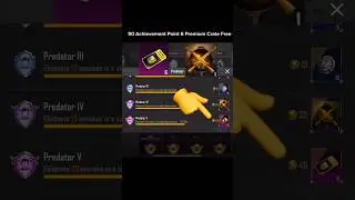 Predator Achievement