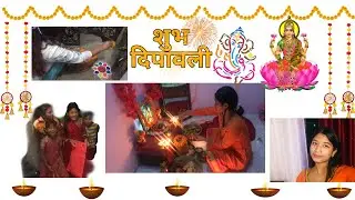 Tihar vlog 2079 ❤️💥|| Laxmi puja & kukur tihar || #eshastha ||
