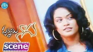 Punnami Naagu Movie - Mumaith Khan  Nice Fantasy Scene