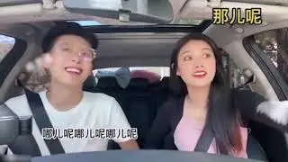 盘点那些彪悍的女人，老婆耳朵一揪，老公不敢乱动