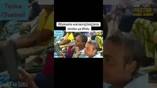 WAMAMA WANAONG'ANG'ANA NA MISIBA YA WENYEWE. PASTOR DANIEL MGOGO