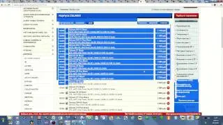 Собираем среднюю систему для видеомонтажа (i5-4690K)