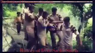 Dera sacha sauda history