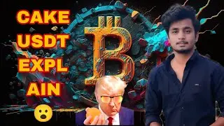 CAKE USDT EXPLAIN | CRYPTO ANKIT😮🎯#cakeusdt #cake #bitcoins #crypto