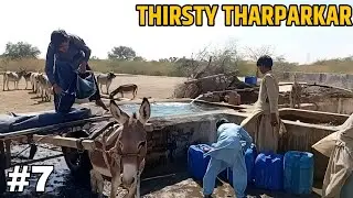 Water Crisis in Tharparkar | Real Desert Story #7