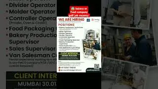 😱 Food & Bakery gulf job vacancy 2025 #job #shorts #viralshort #trandingshorts #youtubeshorts #gulf