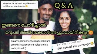 നാണമില്ലേ Q&A-യിൽ ഇങ്ങനെയൊക്കെ ചോദിക്കാൻ #kigo22 #kishoreneenutty #malayalamcouplevlog
