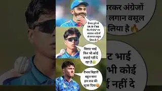 vaibhav suryavanshi  batting 🔥 #shorts #vaibhavsuryavanshi #trending #viral #cricket #under19
