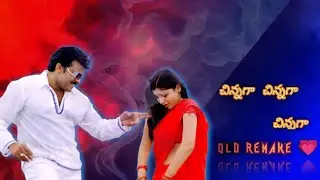 Chinnaga chinnaga Remix Cheeranjivi Tagore ManiSharma Mood sewings vibe Telugu Songs