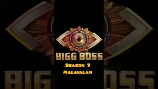 Bigg Boss Malayalam season 7 contestants prediction list #shorts #biggbossmalayalam #shortsfeed