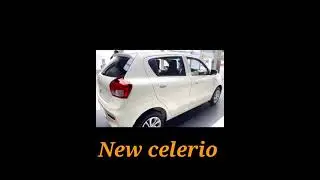 Maruti Suzuki New Celerio 2021#shorts