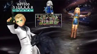 DFFOO [JP][Penelo FRBT Medal Challenge] Rufus destroying flowers with Penelo and Fujin