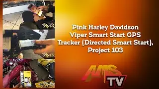 Розовый Harley Davidson Viper Smart Start GPS-трекер (управляемый Smart Start), Project 103