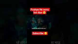 #shorts #trending #shortvideo #trending video#YouTube short#Trend
