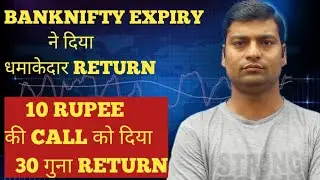 expiry day options trading Bank Nifty Call put strategy