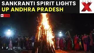 Sankranti 2026 LIVE: Vijayawada Celebrates Sankranti With Bhogi Bonfires, Tradition | Andhra Pradesh