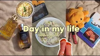 A day in my life 💖|Lunch🥞🍟|Unboxing vlog 📦 & reading 📚✏️ (Pakistan audition)