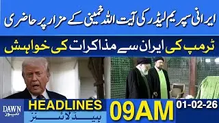 Trump Expresses Willingness to Continue Talks with Iran | Dawn News Headlines: 9 AM | 1 Feb