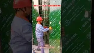 part 360 The world's fastest installation formwork quick-dispensing system