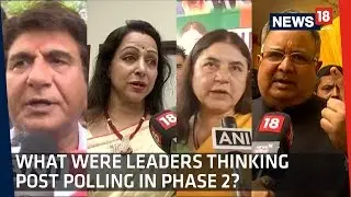 Here's What Leaders Said Post Voting | Lok Sabha Elections Phase 2
