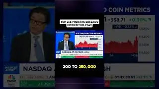 This Is Tom Lee's Bitcoin Target Price In 2025!