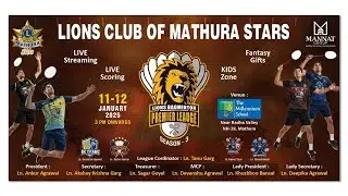 Lions Club Of Mathura Stars LBPL Session - 3 12.01.2026