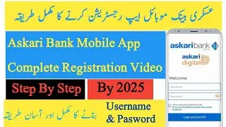 How To Register Askari Bank App | Askari Bank Mobile App Registration karne ka Tarika | Askari Bank