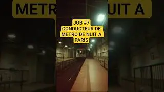 Conducteur de m&eacute;tro de nuit , tu acceptes ? #horror #peur #metier #metro #creepystories #nuit #pov