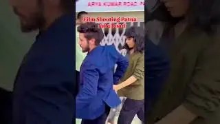 Patna Bihar mei ho raha hai film ka shooting
