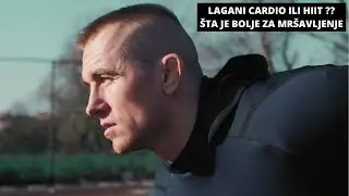 LAGANI CARDIO ILI HIIT - STA JE BOLJE ZA MRSAVLJENJE - PETAK JE DAN ZA METAK #84