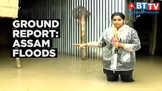 Assam floods death toll rises even as National Disaster Response Force starts work