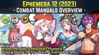 Free Bracing Stance 3, Close Ward, & Summer M!Shez is back! | Ephemera 12 (2023) Combat Manuals