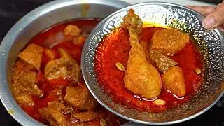 1 Kg Dawaton Wala Shahi Chicken Korma Recipe | Danedaar Shahi Chicken Korma