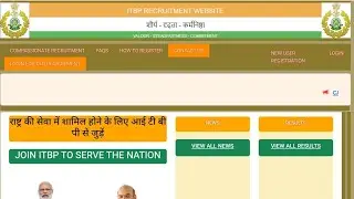 ITBP Website पर हलचल शुरू 😍  | ITBP Exam Date 2025 #itbp #itbp_exam_date