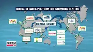 Innovation Centers facilitate creative economy   창조경제혁신센터， 그 310일간의 성과