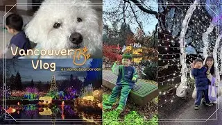 [캐나다 일상 브이로그] 밴쿠버 크리스마스 시즌 반두센 페스티벌 빛축제 한바퀴 | Festival of Lights Vandusen Gardens