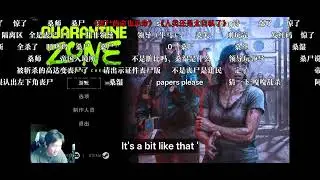 Bilibili AI dubbing
