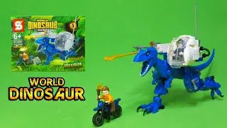 DINO RIDER BLUE INDORAPTOR │ DINOSAUR WORLD